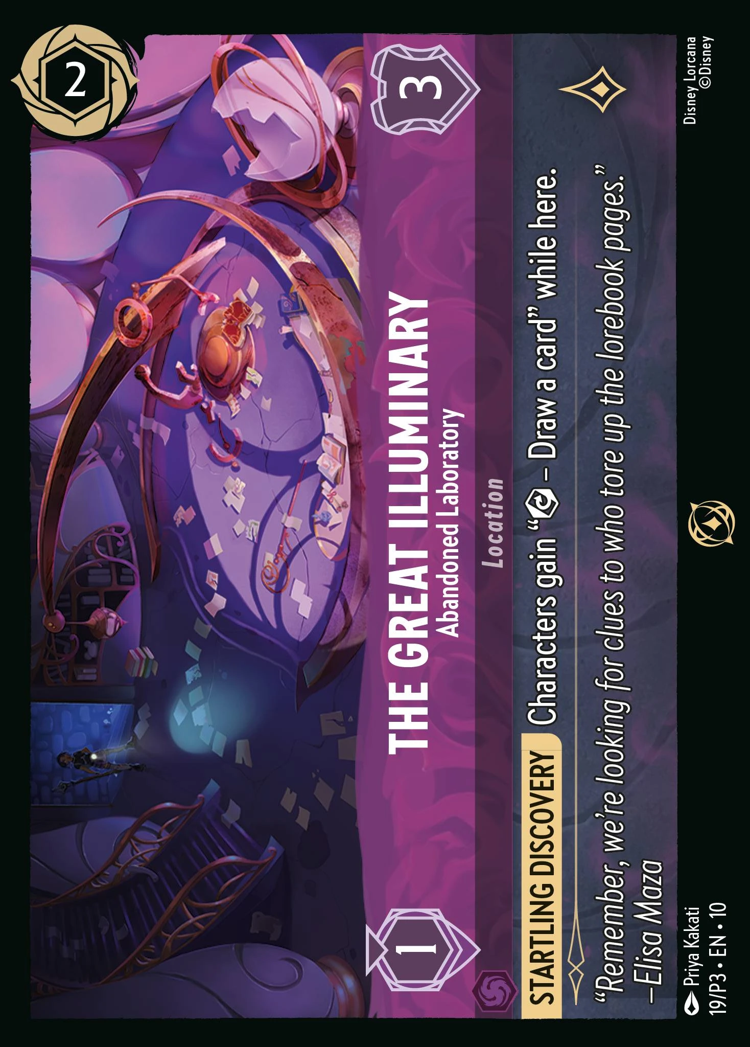 The Great Illuminary - Abandoned Laboratory