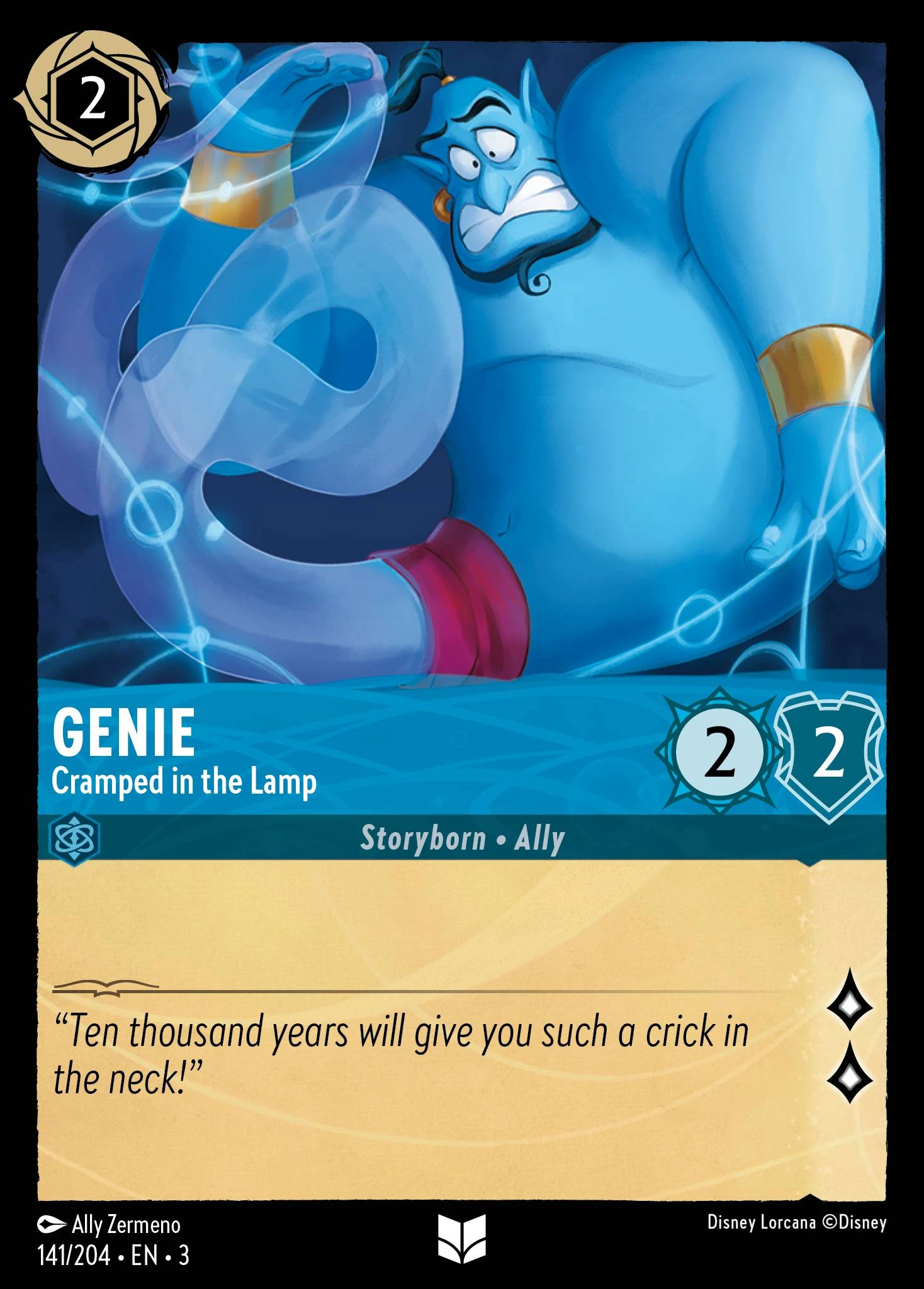 Genie - Cramped in the Lamp