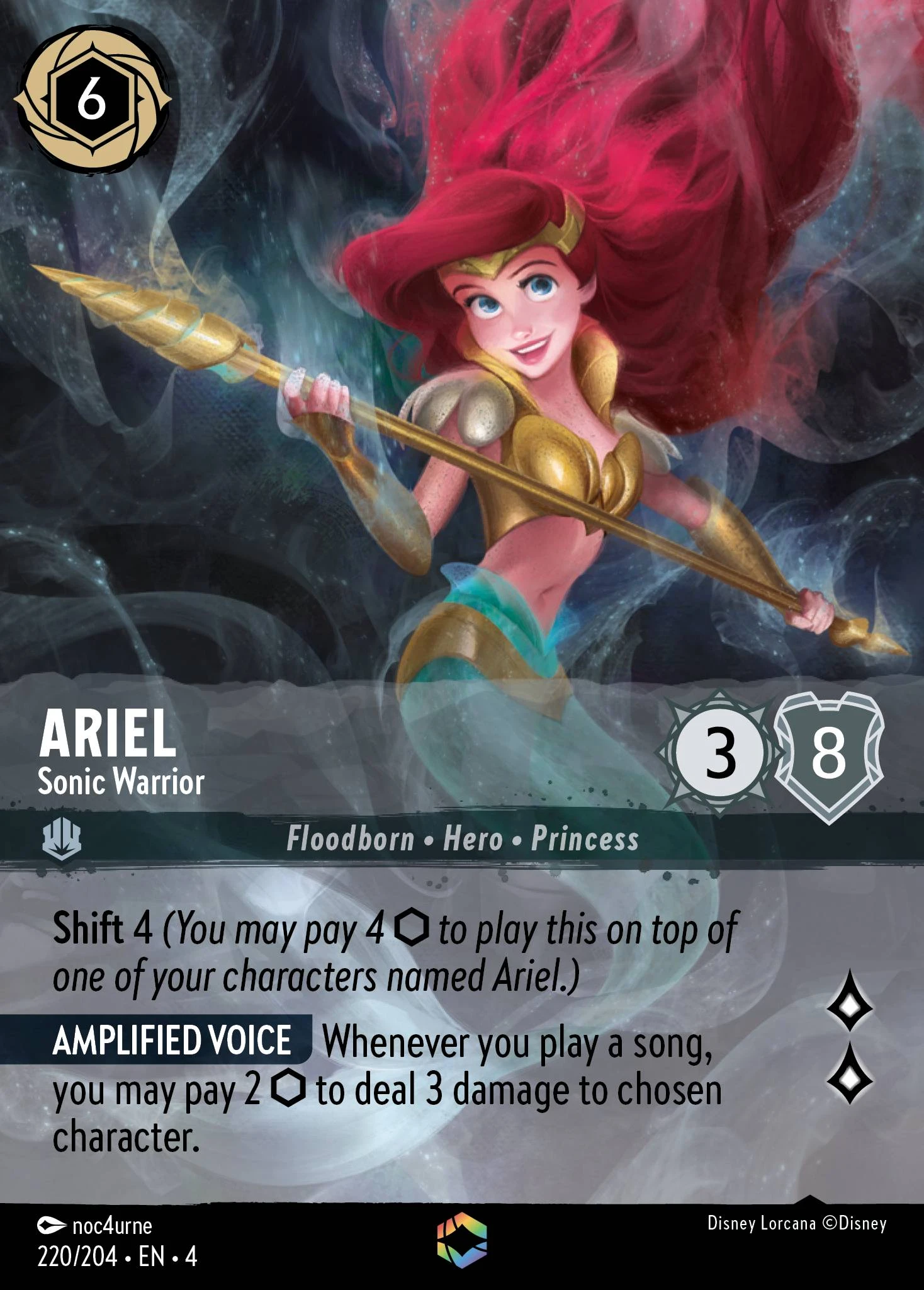 Ariel - Sonic Warrior