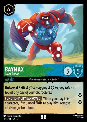 Baymax - Giant Robot