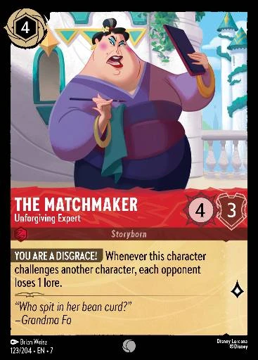 The Matchmaker - Unforgiving Expert