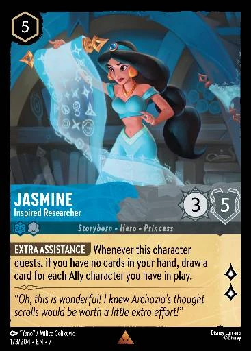 Jasmine - Inspired Researcher