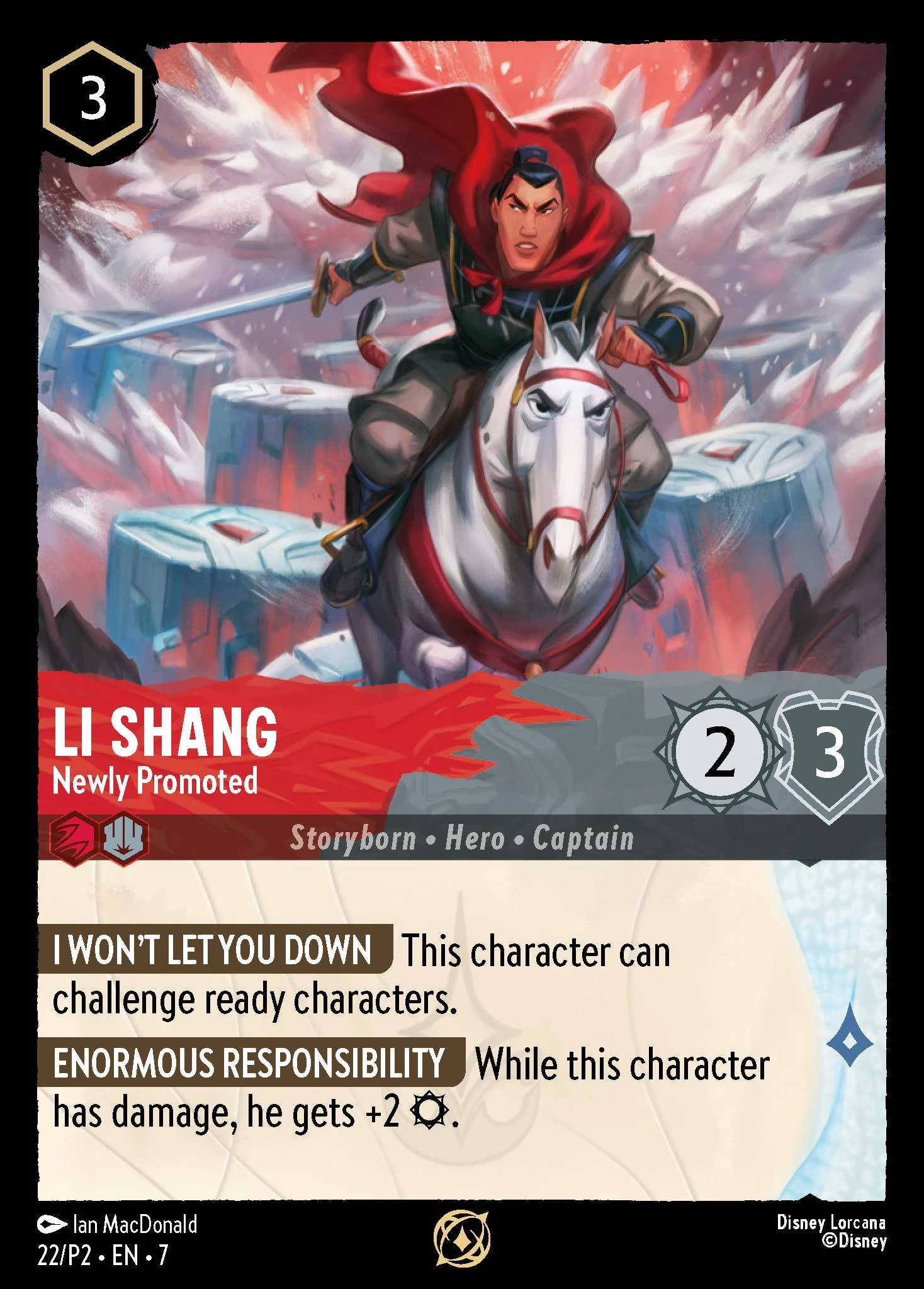 Li Shang - Newly Promoted
