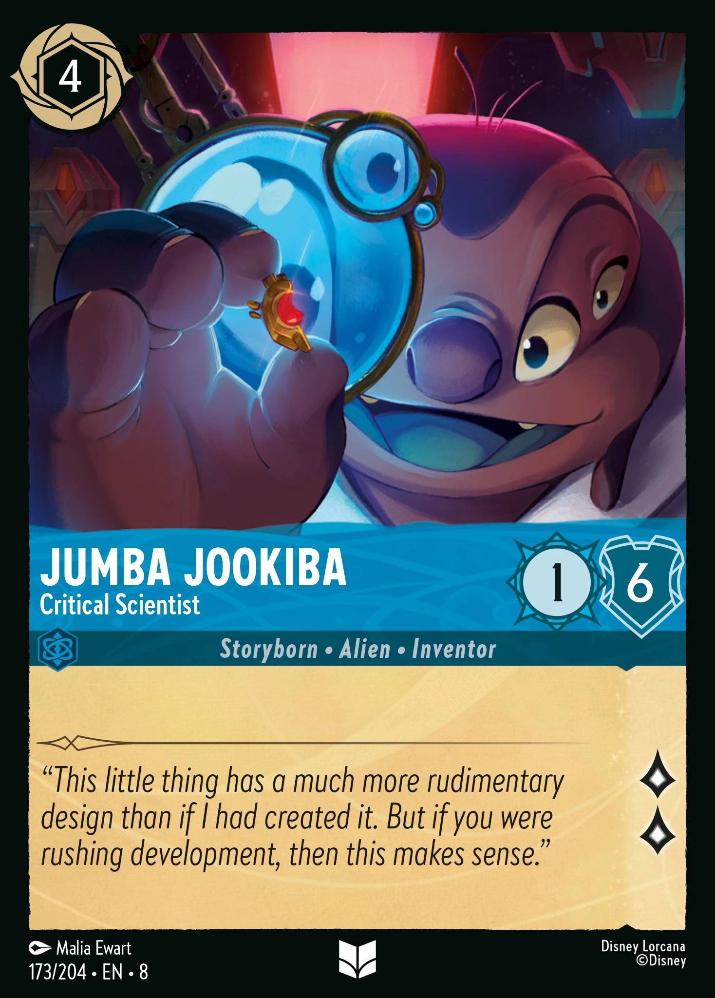 Jumba Jookiba - Critical Scientist