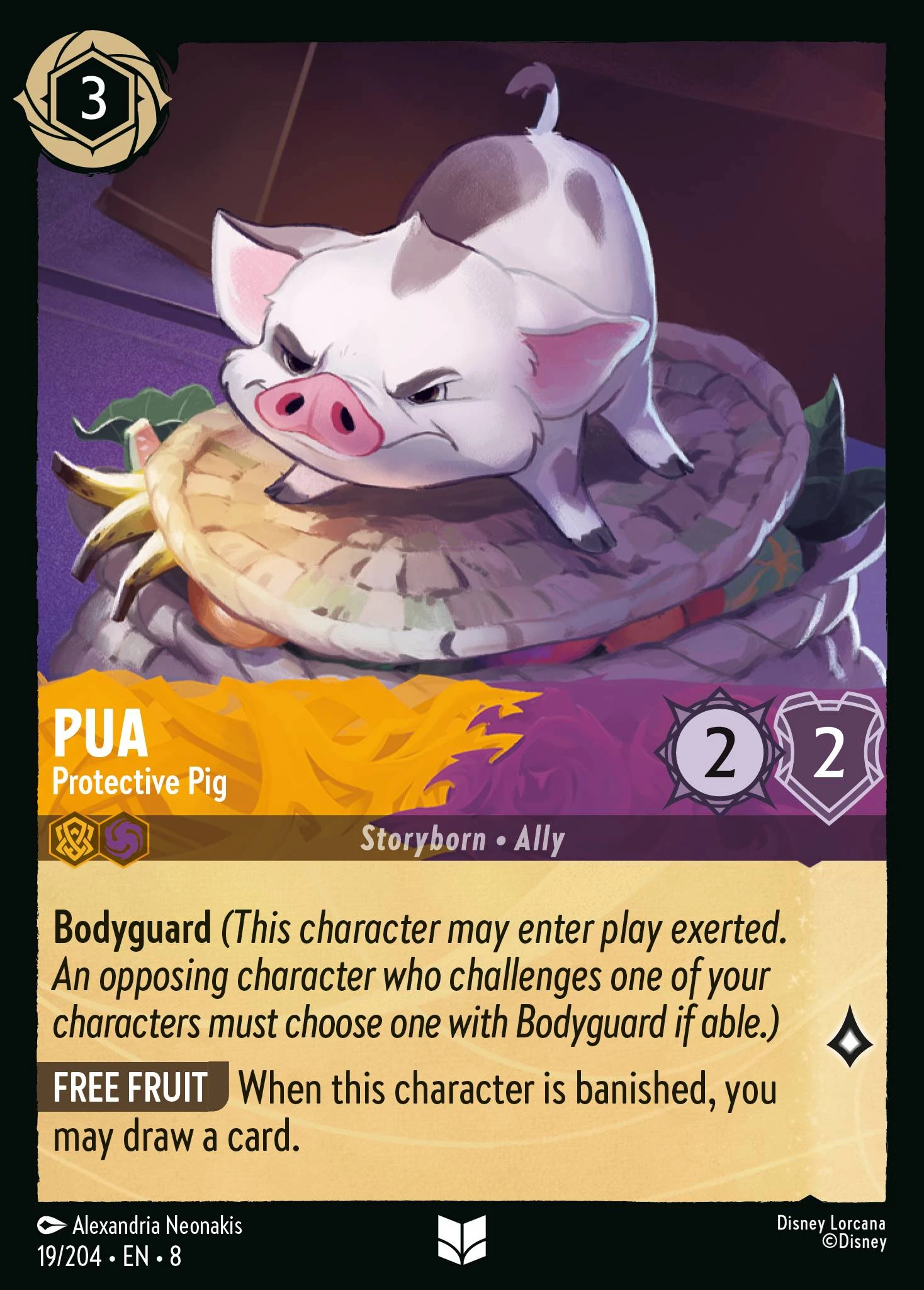 Pua - Protective Pig