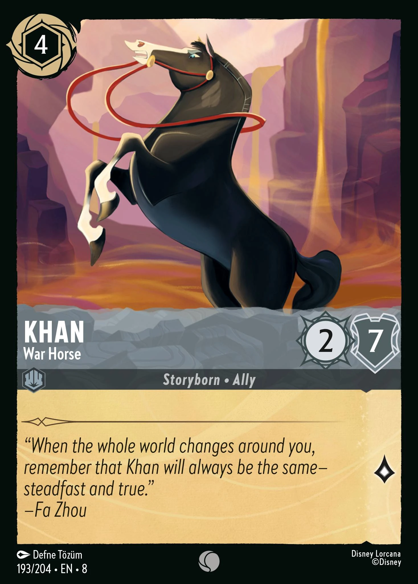 Khan - War Horse