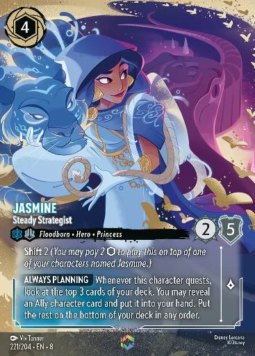 Jasmine - Steady Strategist