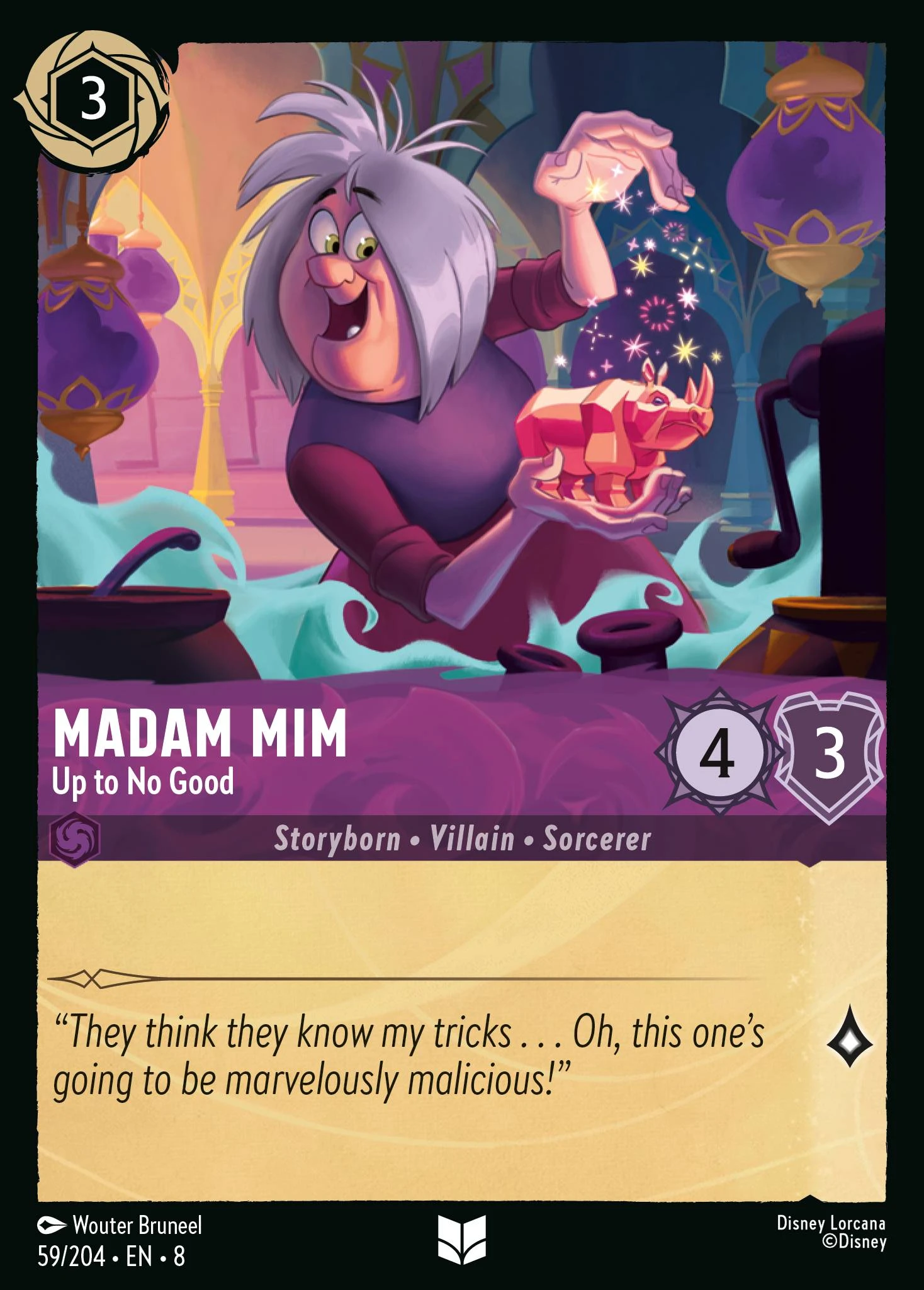 Madam Mim - Up to No Good