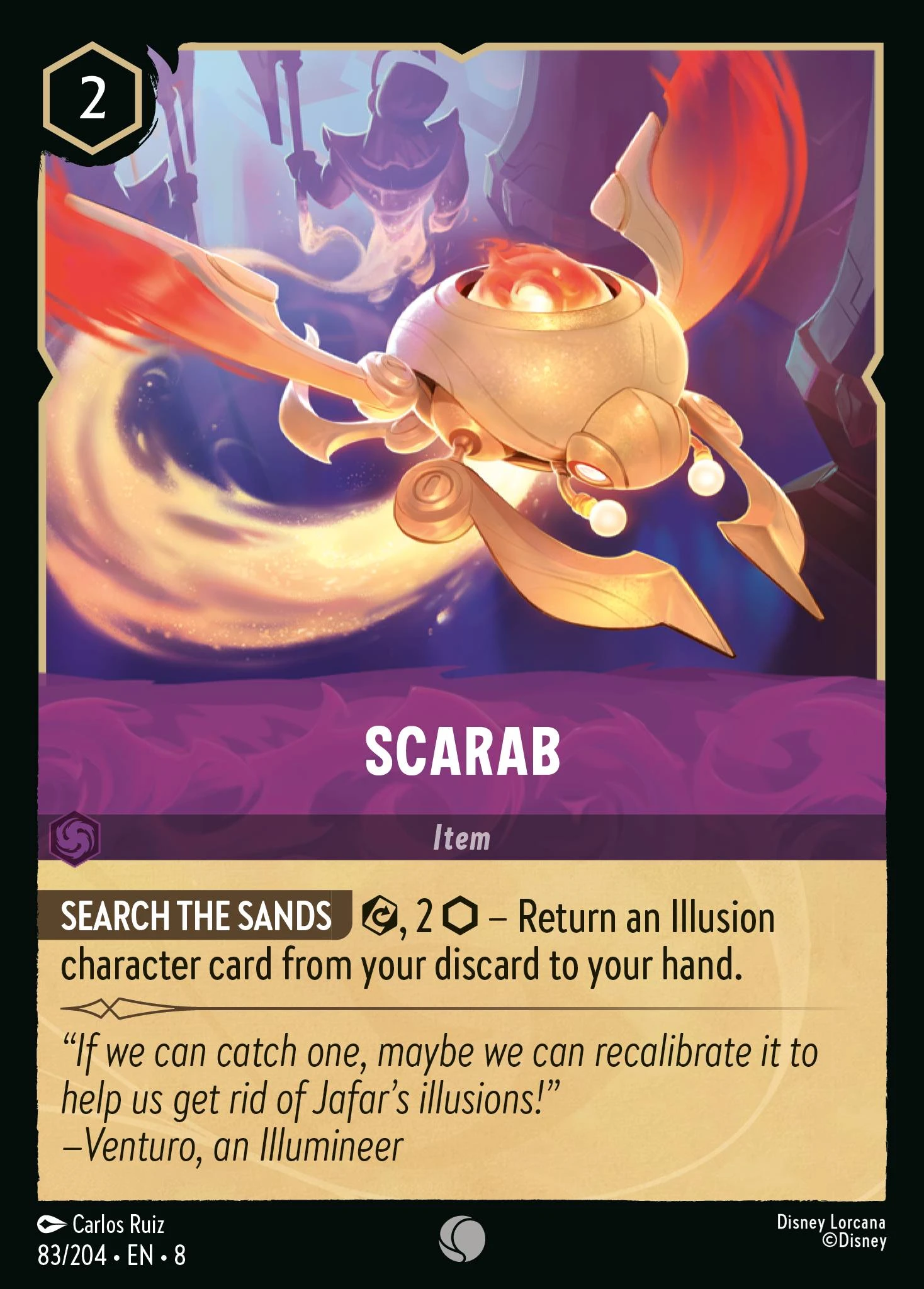 Scarab