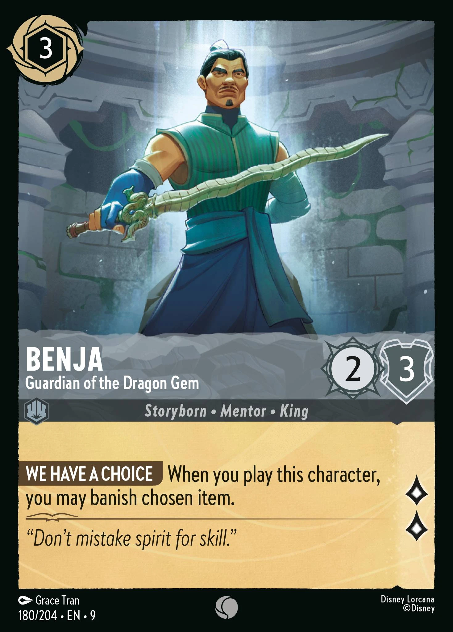 Benja - Guardian of the Dragon Gem