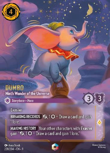 Dumbo - Ninth Wonder of the Universe