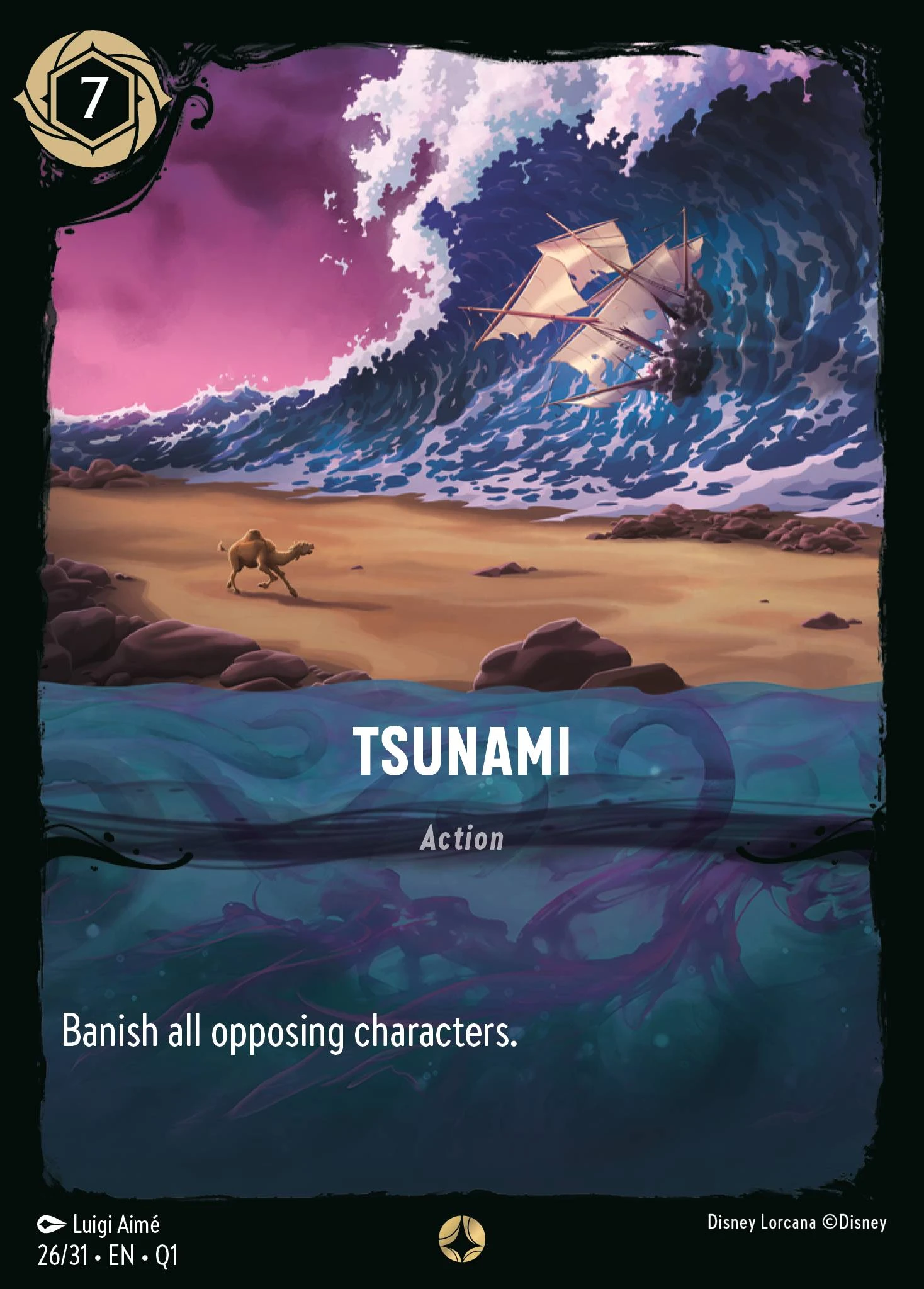 Tsunami