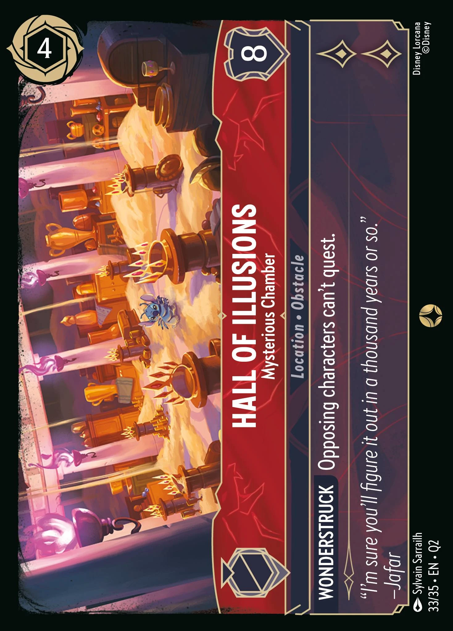 Hall of Illusions - Mysterious Chamber