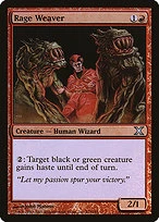 Rage Weaver