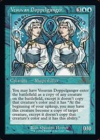 Vesuvan Doppelganger