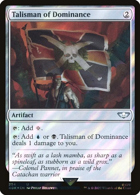 Talisman of Dominance