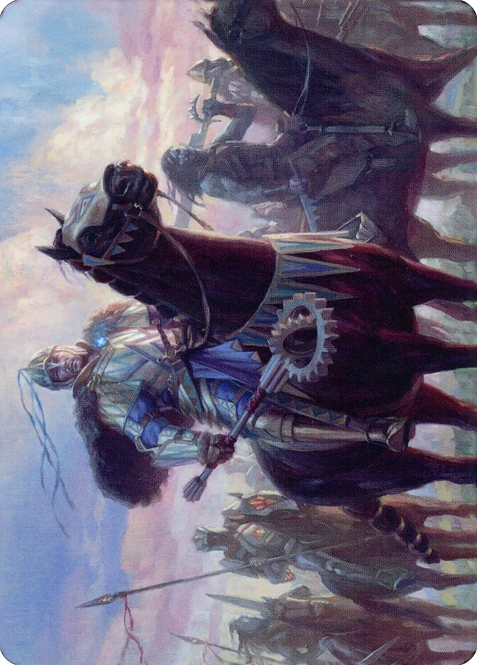 Shanid, Sleepers' Scourge