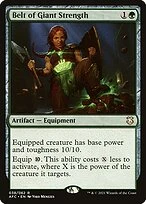 Belt of Giant Strength