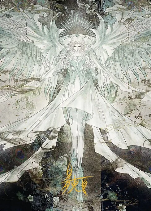 Hydaelyn, the Mothercrystal