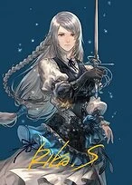 Jill, Shiva's Dominant