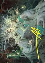 Galadriel, Gift-Giver