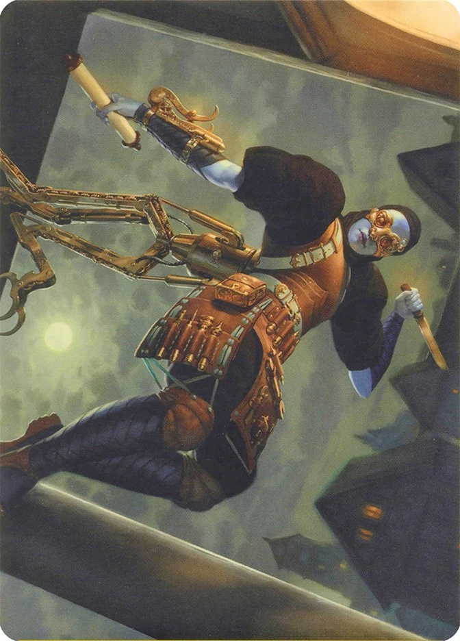 Ingenious Infiltrator