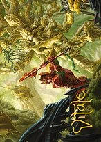 Collective Resistance