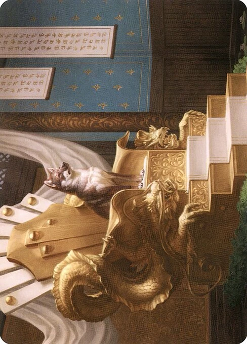 Yoshimaru, Ever Faithful