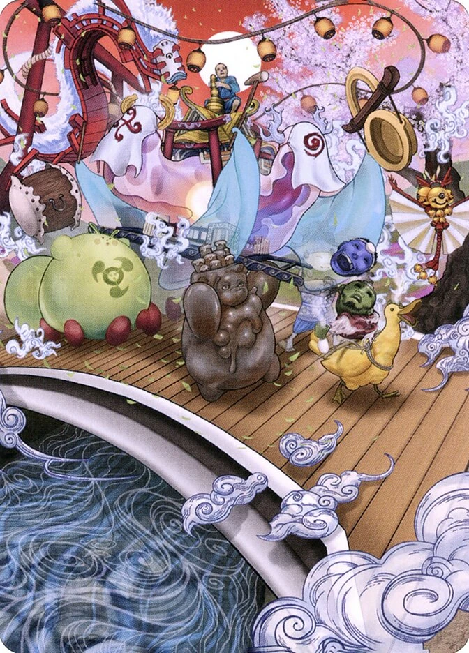 March of Otherworldly Light