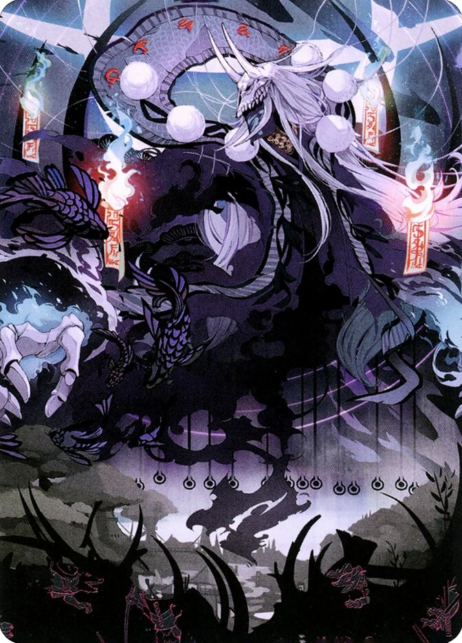 Echo of Death's Wail