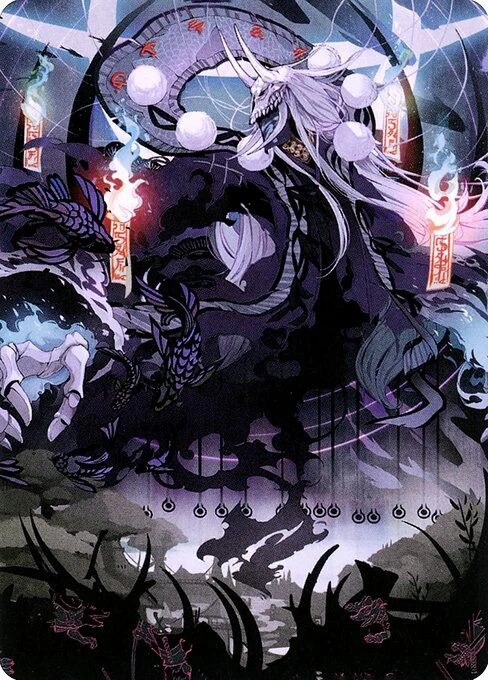 Echo of Death's Wail