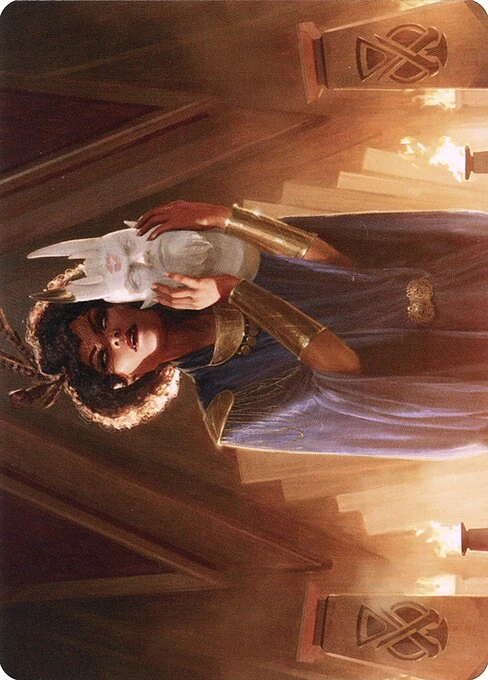 Cormela, Glamour Thief