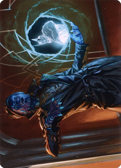 Kamiz, Obscura Oculus