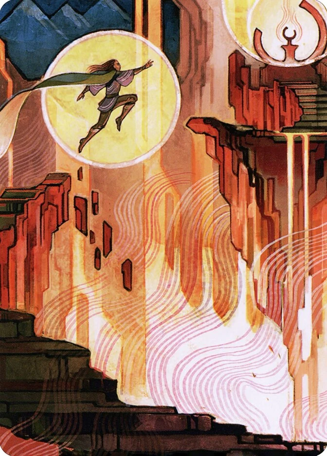 Thrill of Possibility