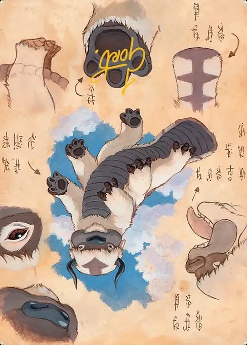 Appa, Steadfast Guardian