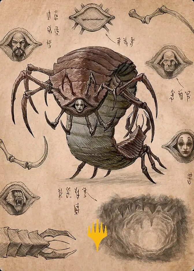 Koh, the Face Stealer