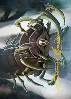 Koh, the Face Stealer