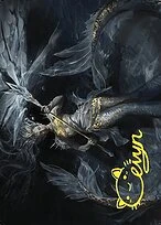 Sharae of Numbing Depths