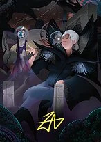 Eriette of the Charmed Apple