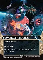 Scavenger Grounds