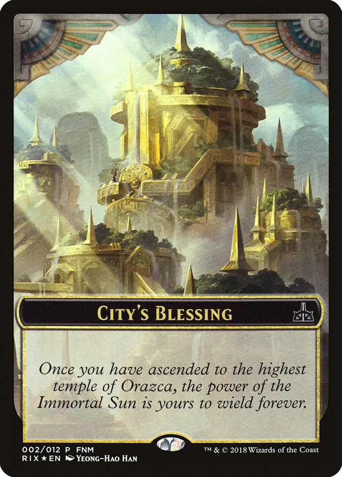 City's Blessing