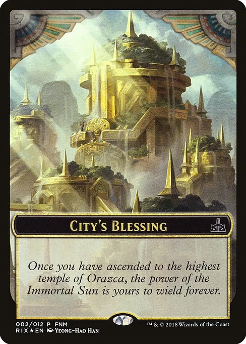 City's Blessing
