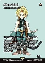 Ragavan, Nimble Pilferer