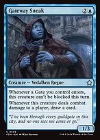 Gateway Sneak