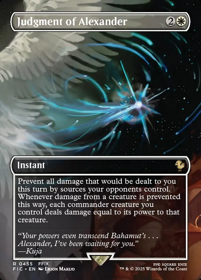 Judgment of Alexander