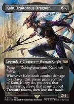 Kain, Traitorous Dragoon