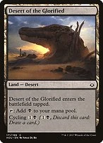 Desert of the Glorified