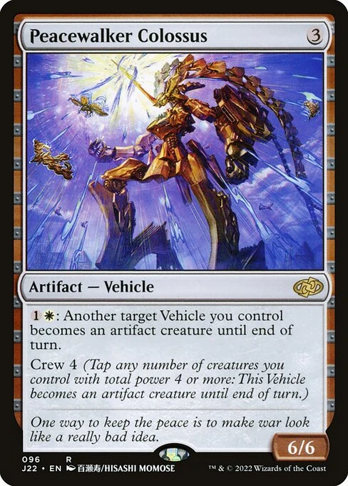 Peacewalker Colossus