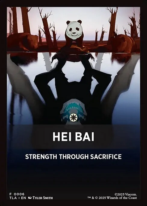 Hei Bai