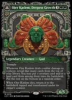 Ojer Kaslem, Deepest Growth